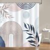 Boho Sheik Lines and Leaves Natural Bathroom Shower Curtain 71" x 71" – Five Styles